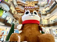 -松雷商业(南岗店)