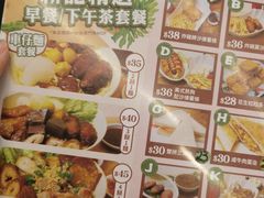 -新记美食(关闸店)