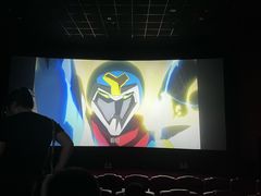 -汇金缪斯影城(八佰伴店)