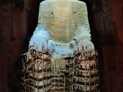 -乐山市博物馆