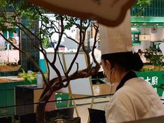 -大神太神·铁板烧(七宝领展广场店)