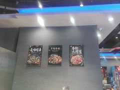 -老街烧烤大排档·地道湖北菜·龙虾馆(汉口火车站店)