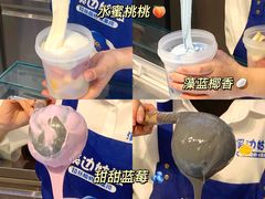 -溪边姑娘·拉丝酸奶水果捞(春熙路店)