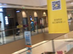 -龙湖西安曲江天街