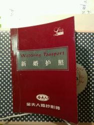 -玛瑞莎·儿童·亲子摄影(越秀店)