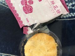-桥香园过桥米线(国贸店)