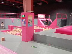 -空匠蹦床公园·团建·亲子