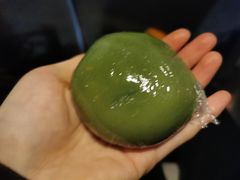 咸蛋黄肉松青团-沈大成(城隍庙店)