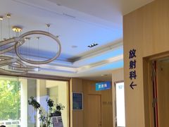 -合肥美奥口腔·种植矫正中心(政务院)