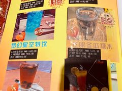 -小娘惹厨房Little Nyonya(狮城有约上榜店)