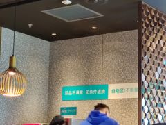 -半天妖烤鱼(槐房万达店)