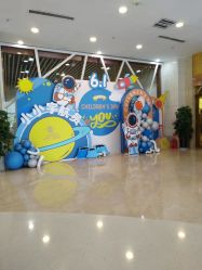 -美德因妇儿医院