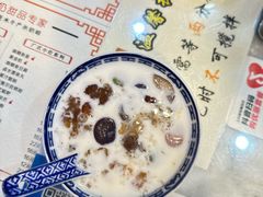 -双喜老铺(人民广场店)