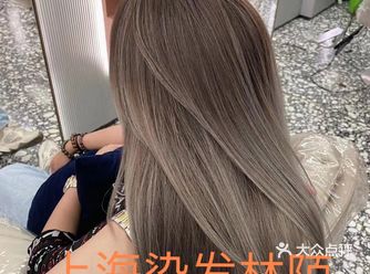 上海染发找林陌2021最显白的发色巴黎画染推荐 欧美发色，