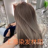 上海染发找林陌2021最显白的发色巴黎画染推荐 欧美发色,