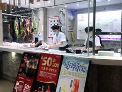 -陈记顺和牛肉火锅馆(天河北路店)