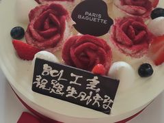 -巴黎贝甜(亿合城店)