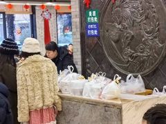 -令氏家外家周秦食府(高新店)