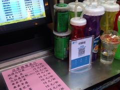 -马拉桑果汁(龙头路总店)