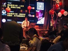 -胡桃里音乐酒馆(环亚凯瑟琳广场店)