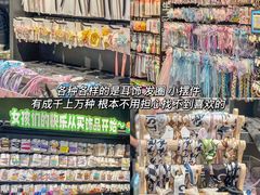-地标广场
