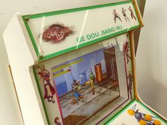 -问山MountQuest攀岩馆