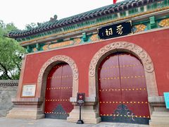 -晋祠公园