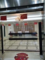 -希思特医疗美容医院