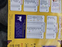 -可汗大营·涮火锅烤全羊烧烤家常菜(武汉分店)