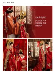 -雅云婚纱摄影工作室旗舰店