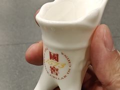 -泸州老窖景区