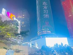 -民盈·国贸城