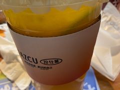 -Jazcu珍仕菓鲜榨果汁(西单大悦城店)