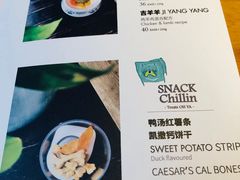 -the rug 飞毯 (朝阳公园店)