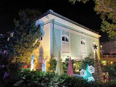 -龙环葡韵住宅式博物馆