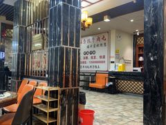 -福合埕牛肉丸(福平路店)