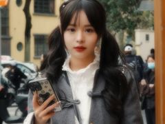 -安福路