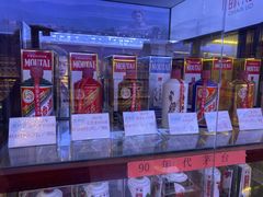 零售区-神洲四海大酒楼(王府井澳门中心店)