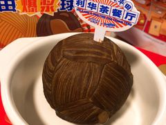 -好利来(牡丹园店)