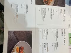 菜单-théATRE茶聚场·餐厅(环球金融中心店)