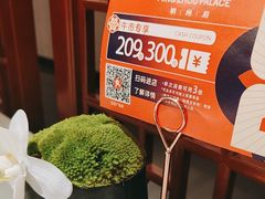 -明州小宴(文化广场店)