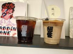 -麻雀咖啡SPARROW COFFEE(十全街店)