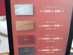 -ZHAO赵·牛扒坊(万象城店)
