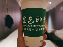 -金色印象·4K影院式足体养生(杨家坪西郊店)