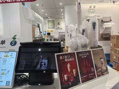 -古茗(东鼓道店)