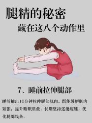 -克丽缇娜