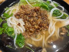 -阿木舂记·特色小吃(平江路店)