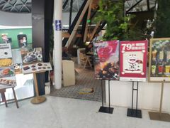 -Jazz·ya 爵士屋(来福士店)