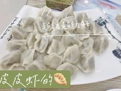 皮皮虾饺子-聚德福海鲜家常菜(刘庄店)