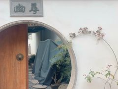-山塘街